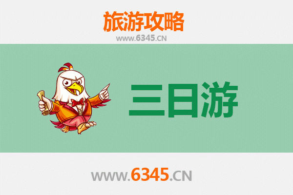 镇江扬中三天两夜深度游攻略：江岛慢生活与美食之旅