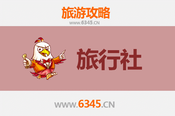 镇江扬中旅行社精选推荐及深度游玩攻略