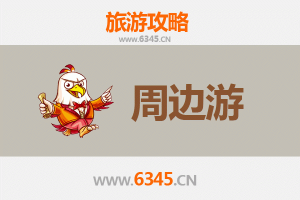 镇江扬中周边游全攻略：江岛慢生活与美食探秘