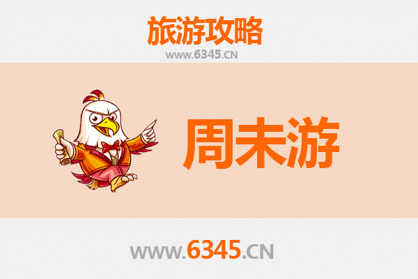 镇江扬中周末游攻略：江岛慢生活与河豚美食之旅