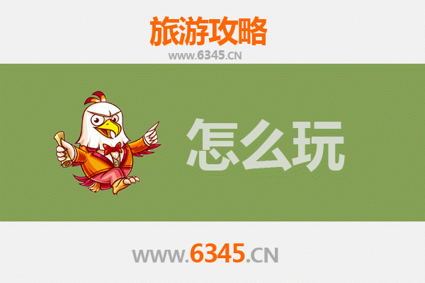 节假日镇江扬中旅游全攻略：品味江鲜美食与生态慢生活