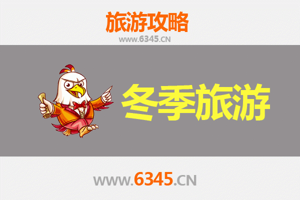 镇江扬中冬季旅游攻略：江岛风情与暖冬美食之旅